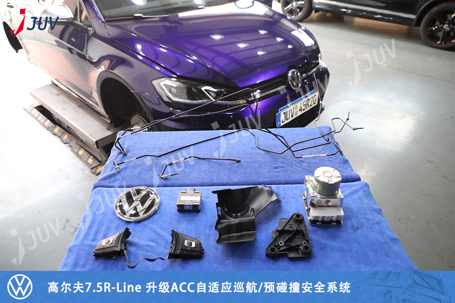 201117_高尔夫7.5R-Line 升级ACC自适应巡航 预碰撞安全系统2.jpg