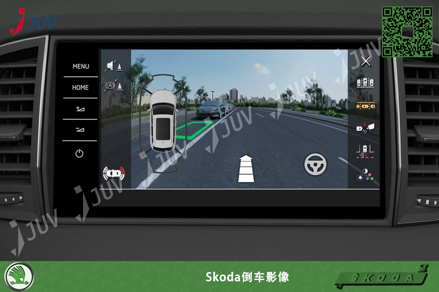 W_倒车影像_skoda_1.jpg