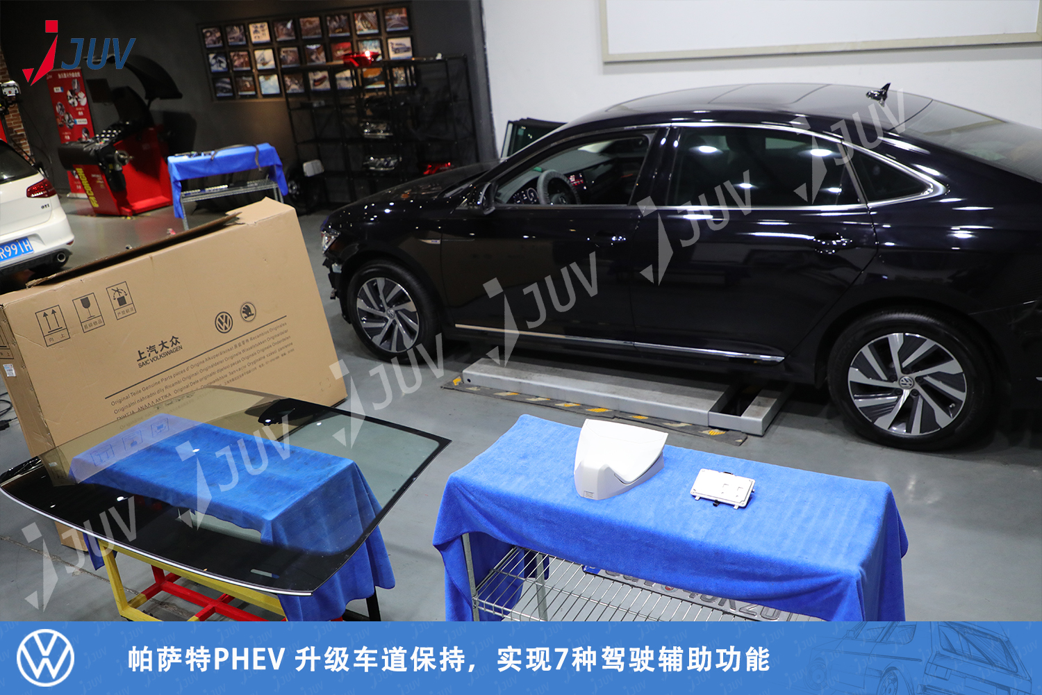 201025_帕萨特PHEV 升级车道保持，实现7种驾驶辅助功能.jpg